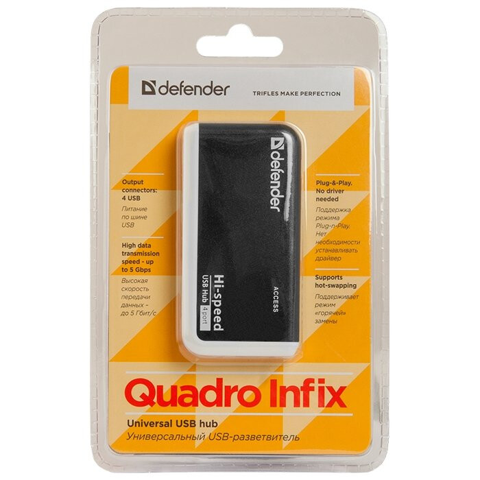 USB-концентратор Defender QUADRO INFIX - 83504 - фото 5