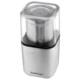 Кофемолка BRAYER BR1180