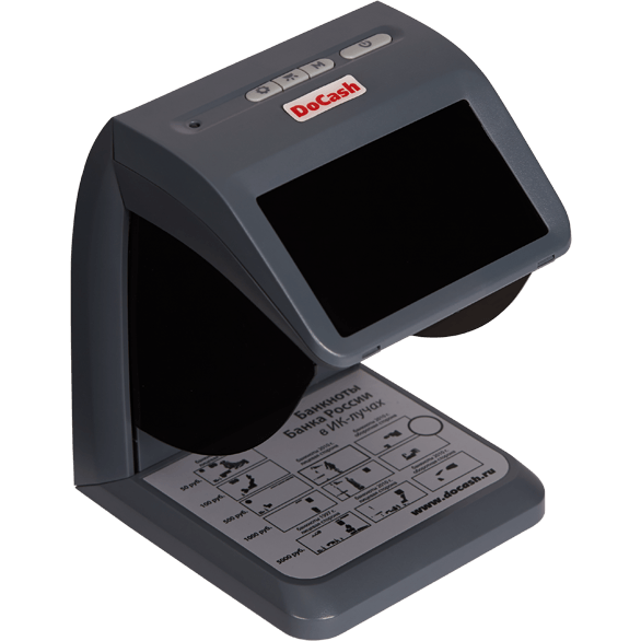 Детектор банкнот DoCash Mini IR/UV/AS - фото 2