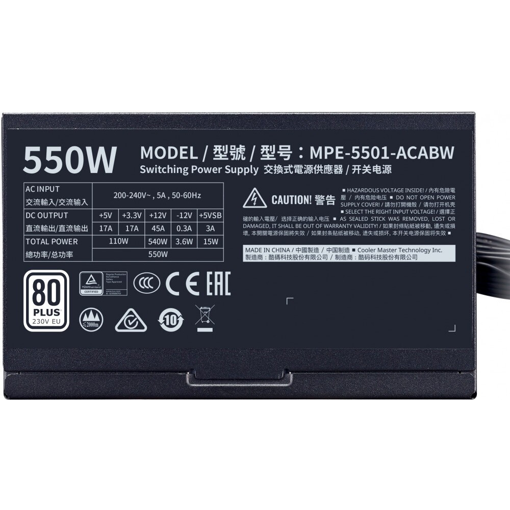 Блок питания 550W Cooler Master MWE White (MPE-5501-ACABW-EU) - фото 4