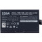 Блок питания 550W Cooler Master MWE White (MPE-5501-ACABW-EU) - фото 4