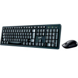 Клавиатура + мышь Genius KM-8200 Black (31340003421)