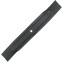 Нож для газонокосилки PATRIOT MBS 321 - 512003011