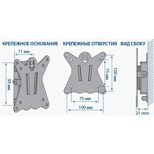 Кронштейн Kromax CASPER-100 Black - фото 3