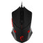 Мышь MSI Interceptor DS B1 - S12-0401250-EB5