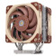 Кулер для серверного процессора Noctua NH-U12S-DX-3647