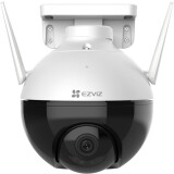 IP камера EZVIZ CS-C8C 4мм (CS-C8C-A0-1F2WFL1)