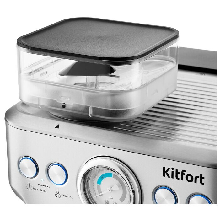 Кофеварка Kitfort KT-755 - фото 6