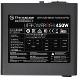 Блок питания 450W Thermaltake LitePower RGB (PS-LTP-0450NHSANE-1)