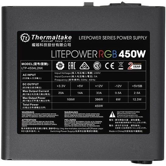 Блок питания 450W Thermaltake LitePower RGB (PS-LTP-0450NHSANE-1) - фото 3