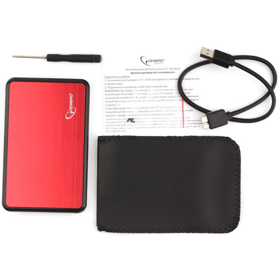 Внешний корпус для HDD Gembird EE2-U3S-61 Red/Metallic - фото 3
