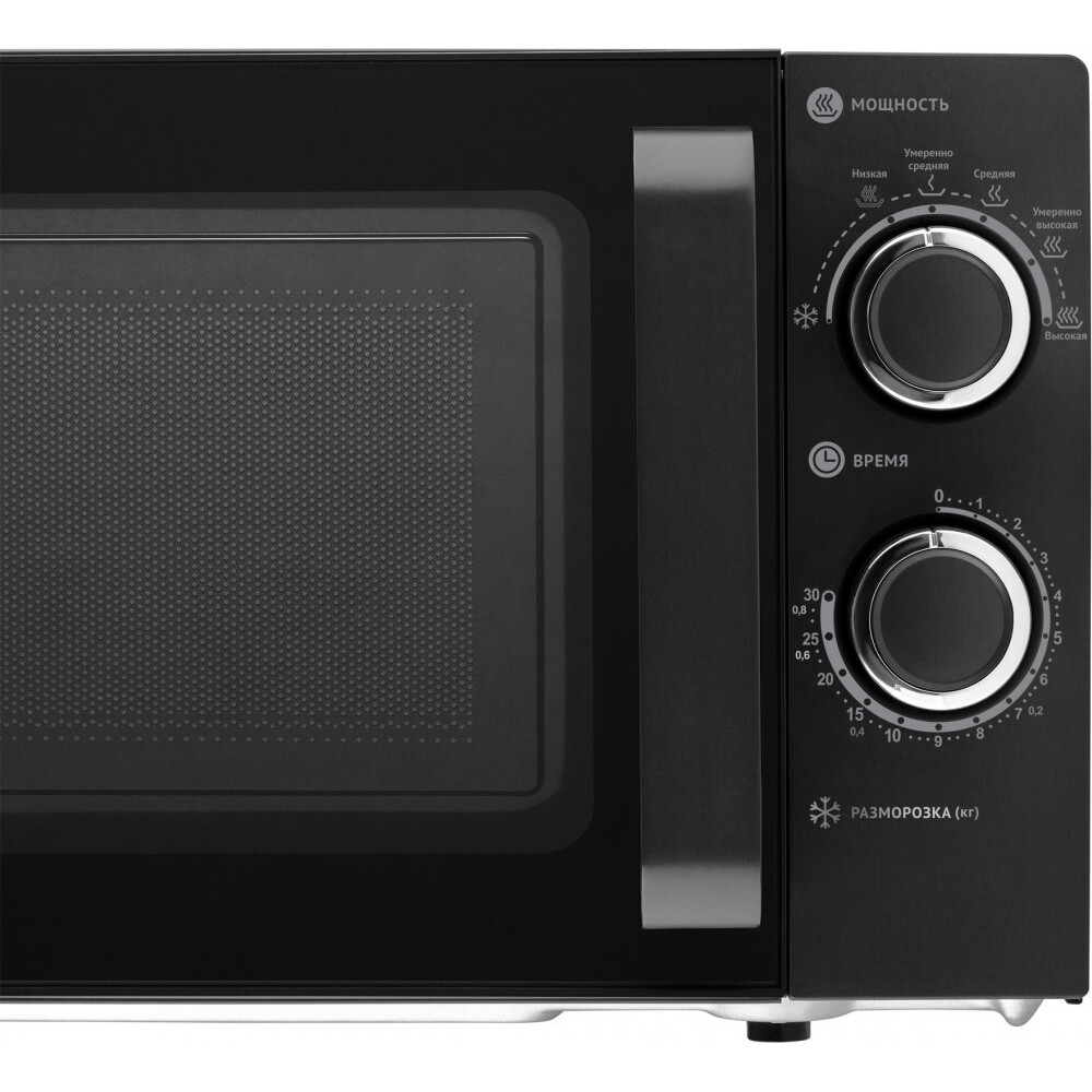 Микроволновая печь Polaris PMO 2001 RUS - фото 4