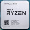 Процессор AMD Ryzen 5 2600 OEM - YD2600BBM6IAF