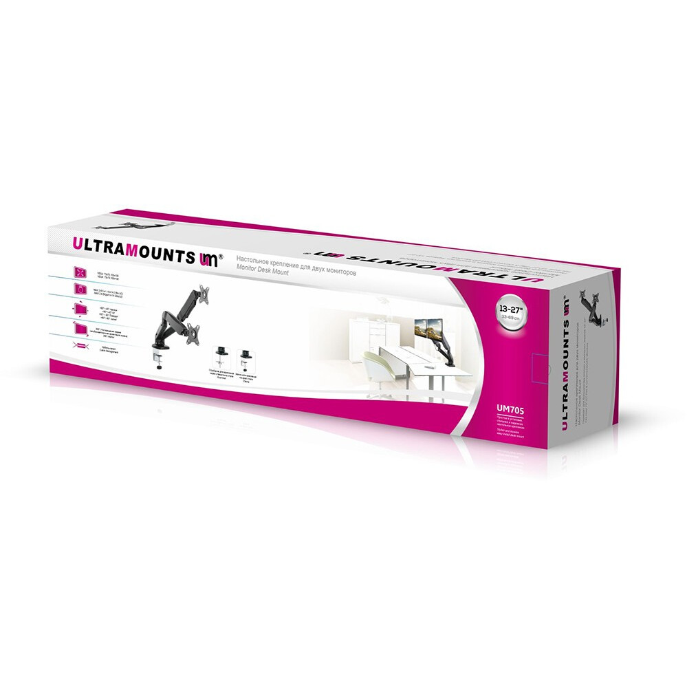 Кронштейн Ultramounts UM705 - фото 3
