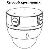 Монтажная коробка Dahua DH-PFA136