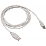 Кабель удлинительный USB A (M) - USB A (F), 1.8м, Buro Reversible (359903)