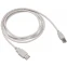 Кабель удлинительный USB A (M) - USB A (F), 1.8м, Buro Reversible - 359903