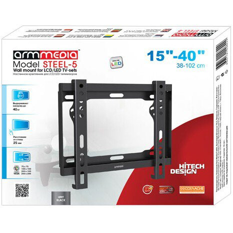 Кронштейн ARM MEDIA STEEL-5 Black - фото 4