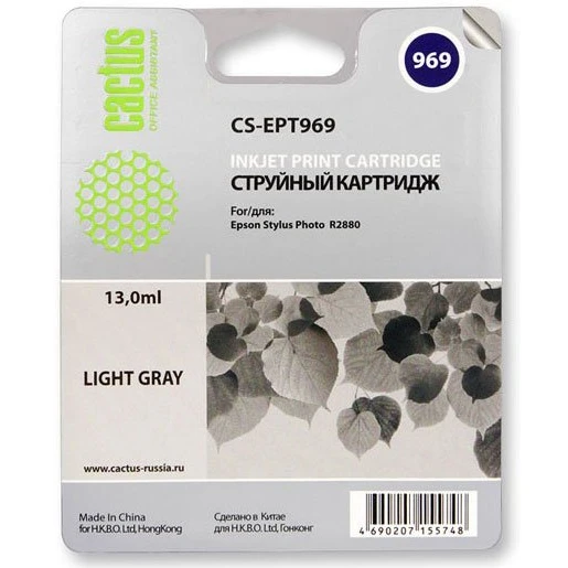 Картридж Cactus CS-EPT969 Light Light Black