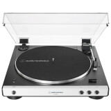 Виниловый проигрыватель Audio-Technica AT-LP60XBT White (AT-LP60XBTWH)