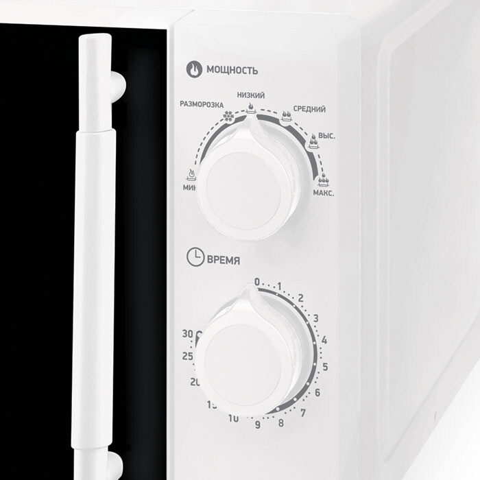 Микроволновая печь BBK 20MWS-771M/W-M - фото 2