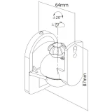 Кронштейн Digis DSM-A28 Black