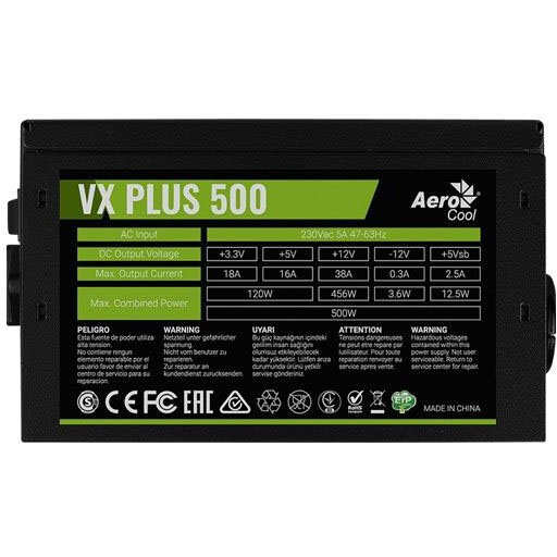 Блок питания 500W AeroCool VX-500 PLUS - EN62758 - фото 3