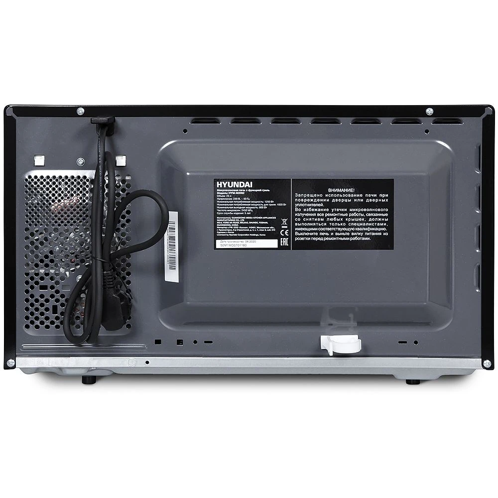 Микроволновая печь Hyundai HYM-M2062 - фото 2