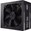 Блок питания 700W Cooler Master MWE White V2 (MPE-7001-ACABW-EU) - фото 2