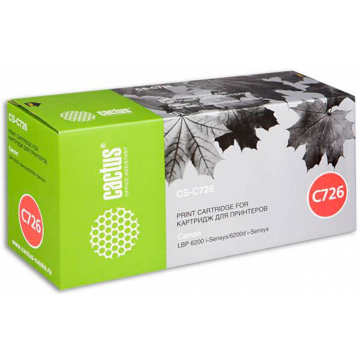 Картридж Cactus CS-C726S Black