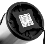 Кофемолка BRAYER BR1184