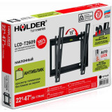 Кронштейн Holder LCD-T2609 Black