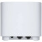 Mesh роутер ASUS ZenWiFi AX Mini (XD4) White (1 шт.) - XD4 (W-1-PK) - фото 2