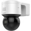 IP камера Hikvision DS-2DE3A404IW-DE