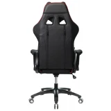Игровое кресло Бюрократ Viking 4 AERO Red (VIKING 4 AERO RED)