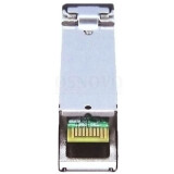 Трансивер Osnovo SFP-S1SC12-G-1550-1310