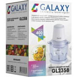 Измельчитель Galaxy GL2358 (GL 2358)