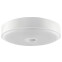 Умная лампа Yeelight LED Induction Mini - YLXD09YL