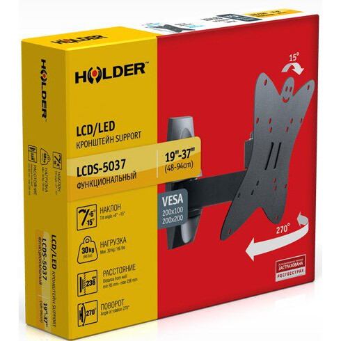 Кронштейн Holder LCDS-5037 Metallic - фото 3