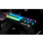 Оперативная память 16GB DDR4 3200MHz G.Skill Trident Z RGB (F4-3200C16D-16GTZR) (2x8GB KIT) - фото 3