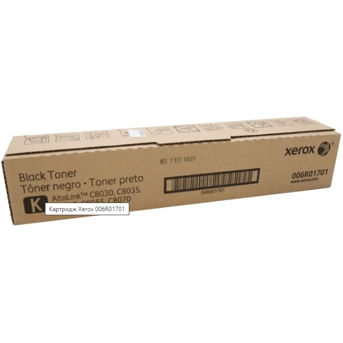 Картридж Xerox 006R01701 Black