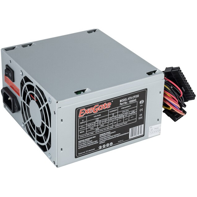 Блок питания 350W ExeGate CP350 (EX169945RUS-PC)