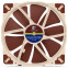Вентилятор для корпуса Noctua NF-A20 5V PWM - NF-A20-5V-PWM