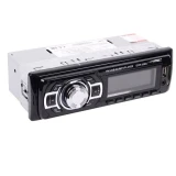 Автомагнитола Digma DCR-330MC