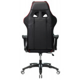 Игровое кресло Бюрократ Viking 4 AERO RUS (VIKING 4 AERO RUS)