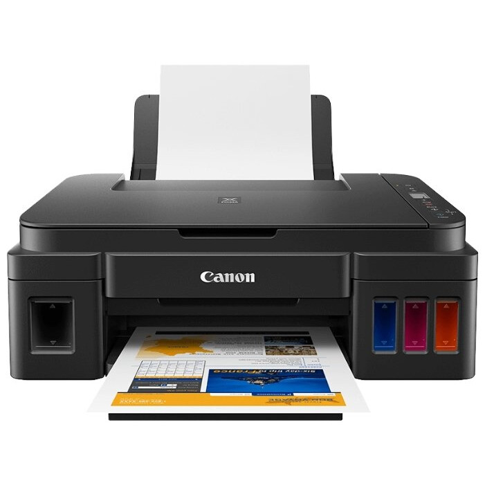 МФУ Canon PIXMA G2410 (2313C009)