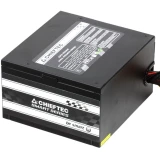 Блок питания 450W Chieftec (GPS-450A8)