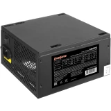 Блок питания 650W ExeGate 650PPE (EX260644RUS-PC)