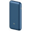 Внешний аккумулятор Xiaomi ZMI Power Bank 20000 10 PRO Dark Blue - QB823