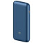 Внешний аккумулятор ZMI Power Bank 20000 10 PRO Dark Blue - QB823
